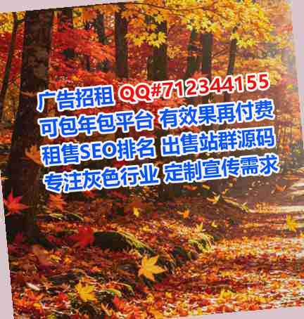 沧州卵源护理有限公司