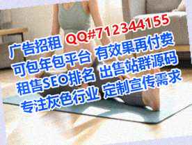 沧州生子汽车服务工作室