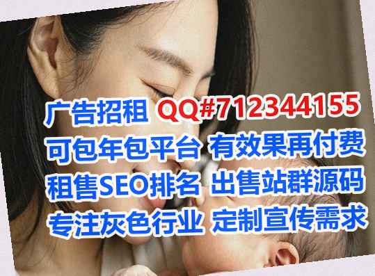 曹妃甸代怀康养公司