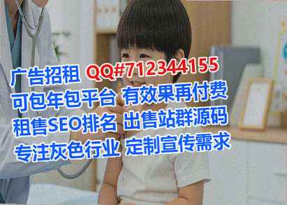 曹妃甸代母养老服务有限公司