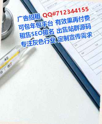 曹妃甸卵源网络经营部