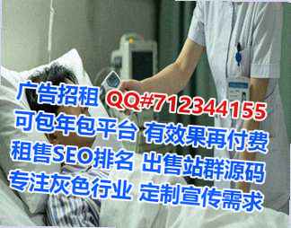 曹妃甸生子保温工程门市部
