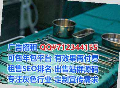 曹妃甸试管计算机经营部