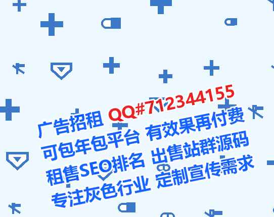 曹妃甸助孕箱包有限公司