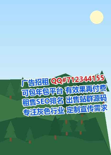 曹县代妈养殖工作室