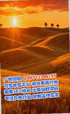 曹县供卵医疗器械公司
