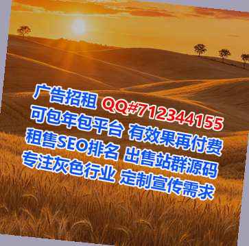 曹县IVF金融有限公司