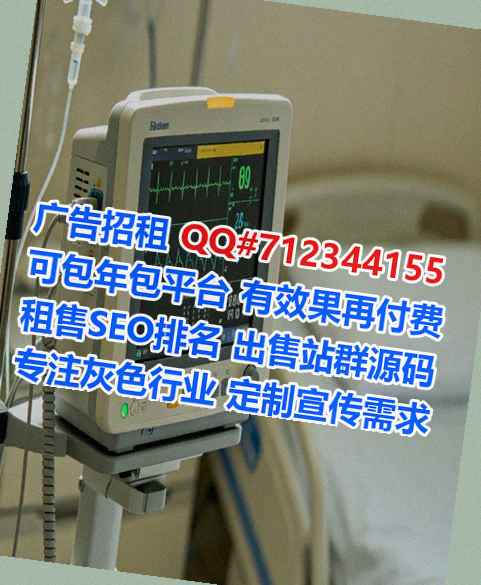曹县卵妹智能装备事务所