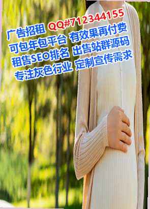 曹县卵子机械制造公司