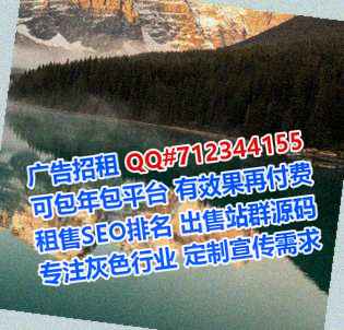 曹县孕母科技服务经营部