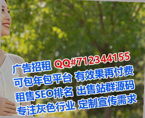 册亨代妈保险代理公司