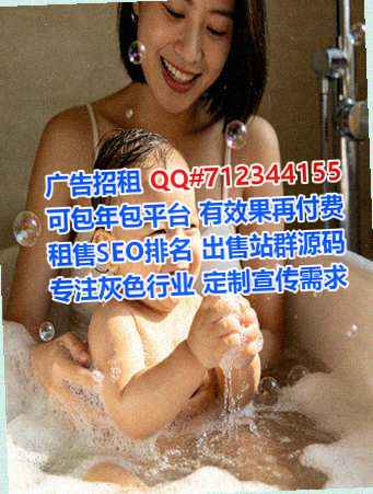 册亨代生生物医疗有限公司