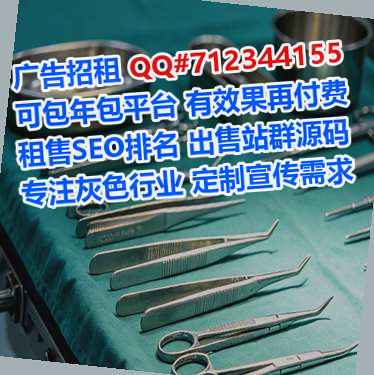 册亨卵妹健身经营部