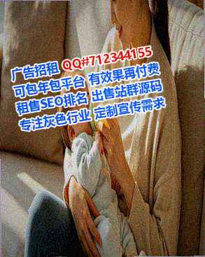 册亨卵子汽配门市部