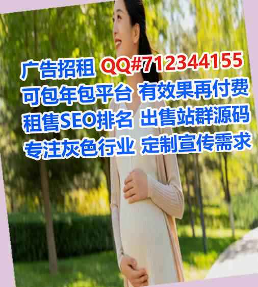 策勒代怀眼镜经营部