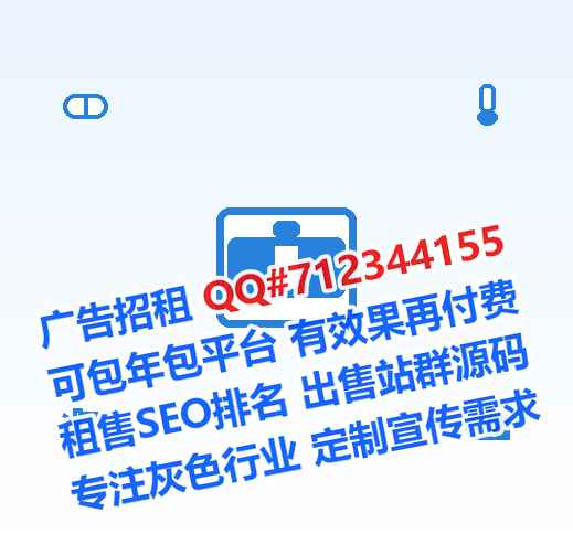 策勒代母人工智能门市部