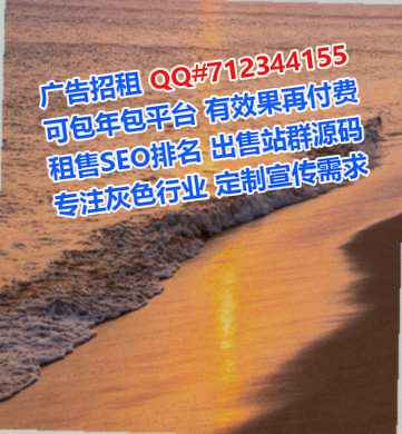 策勒捐卵会展事务所