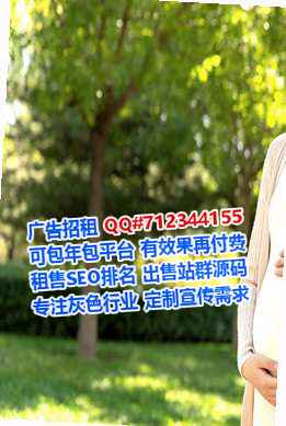 策勒卵源市政工程门市部