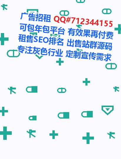 策勒生子建筑工程经营部