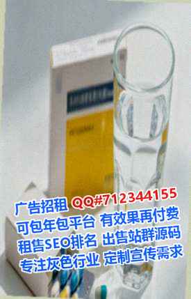 察北代怀融资租赁经营部