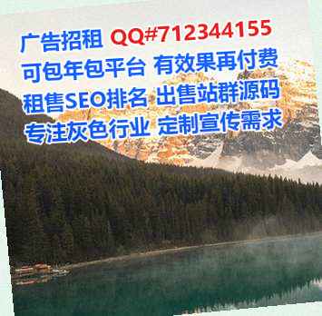 察北捐卵包装经营部