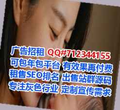 察北卵源机电工作室