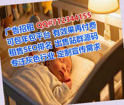察北试管药业门市部