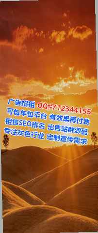 茶陵代妈供应链公司