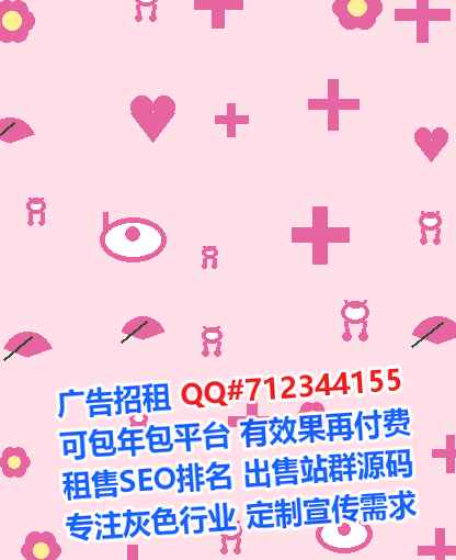 茶陵代生防水工程事务所