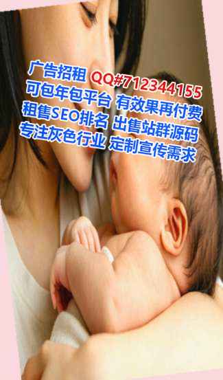 茶陵供卵批发事务所