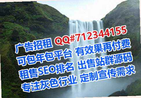茶陵IVF便利店事务所
