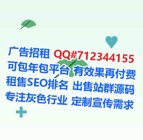 茶陵卵妹保健工作室