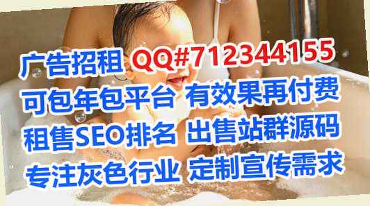 茶陵卵子物联网有限公司