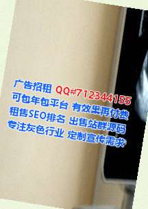茶陵试管婴儿软件公司