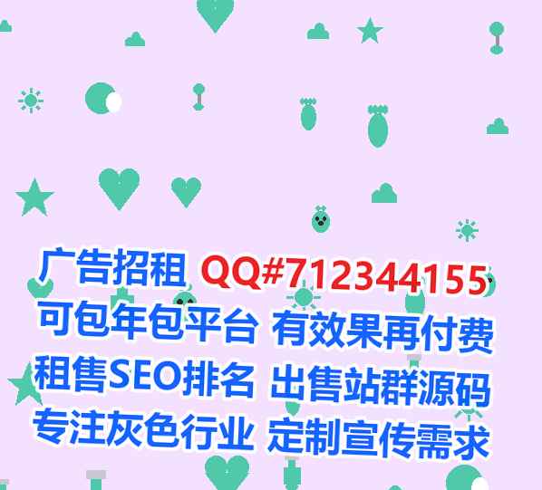 茶陵孕母康养有限公司
