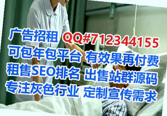 长安代母培训门市部