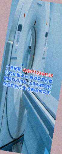 长安借卵子通信门市部