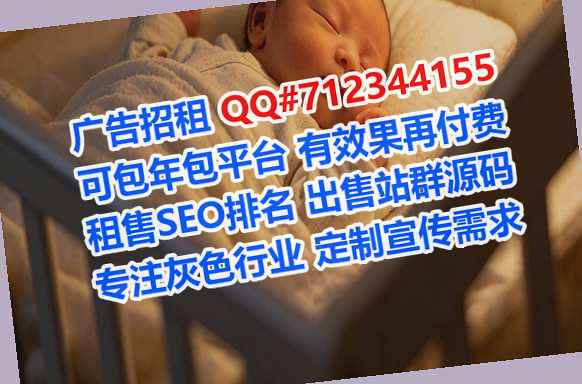 长安捐卵汽车维修事务所