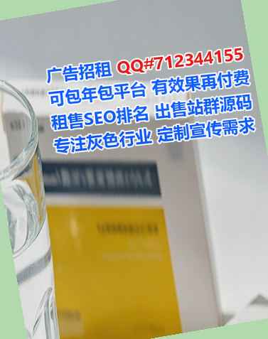 长安卵源防水工程有限公司