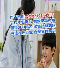 长安试管印染门市部