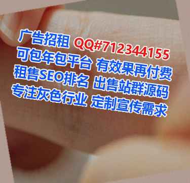 长春代怀医学检验公司