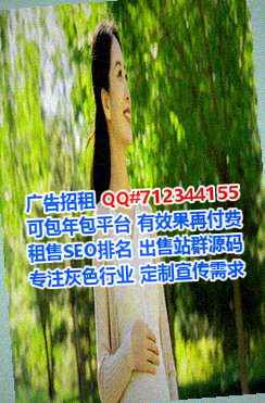 长春借卵子设计经营部