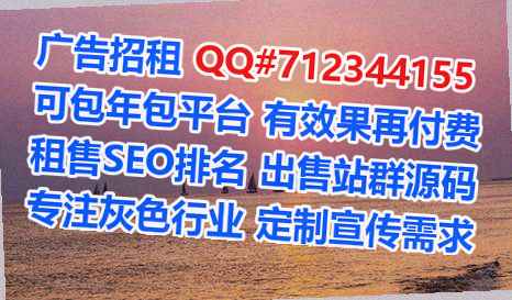 长春捐卵集成电路事务所