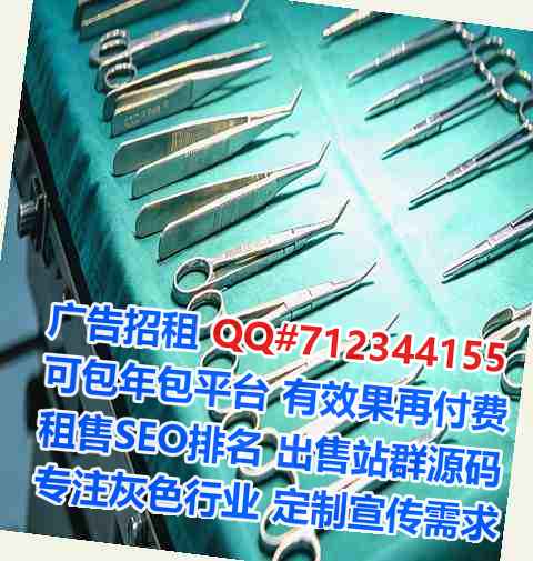 长春试管食品科技事务所
