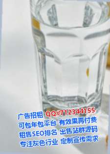 长春助孕劳务事务所