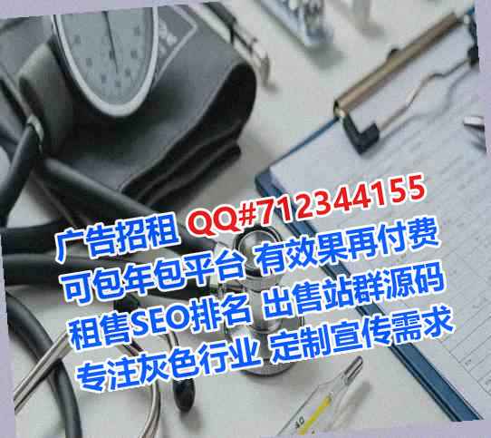 宕昌代怀进出口门市部
