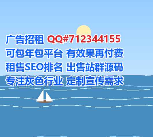 常德代妈清洁服务有限公司