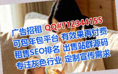 常德代生珠宝经营部