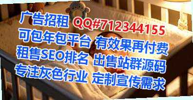 常德IVF汽车服务经营部