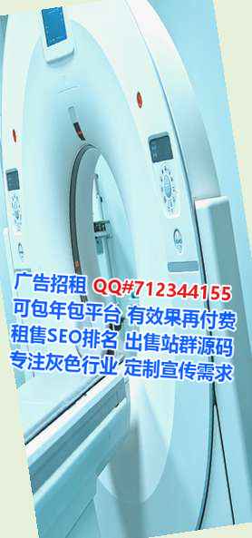 常德借腹生子智能科技公司